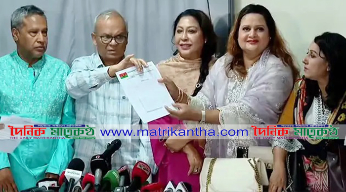 ত্রয়োদশ জাতীয় সংসদের সংরক্ষিত নারী আসনে বিএনপির মনোনয়ন বিক্রি শুরু